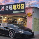 광산구-053 이미지