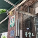 원조함흥냉면본점 이미지