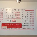 명동카센타 이미지