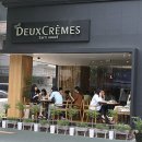 하늘커피 이미지