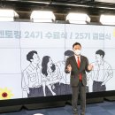 동아양행 네이버블로그
