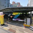 강남대로83길 55 이미지