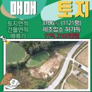 여주-1121 이미지