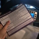 (주)메디랩 | [레터링 / 컬러 타투 제거 후기] 3회차 :: 나만의 관리법과 꿀팁 ❗️