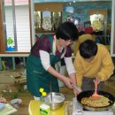 해인어린이집 이미지