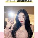 수 성형외과의원 이미지