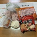 장평육교(디큐브 쪽) | 거제 장평 맛집 거제 부대찌개 맛집 땅스부대찌개 거제장평점