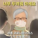 용마검사정비 이미지