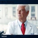 비타민 헬스 이미지