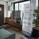 한솔한의원 | [성수 커플 필라테스] 주말 성수동 데이트코스로 제격인 커플 필라테스 원데이클래스 후기