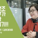 대경바이오텍 이미지