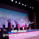 제남도서관 | 제남도서관 관객참여형 공연 숨비소리