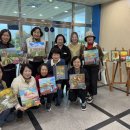 힐링아트 오일파스텔 이미지