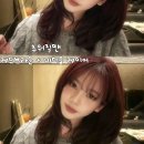 카이정헤어수원광교점 | 디자이너 아람 | 카리나 중단발 후기 🤎