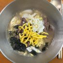 부라가칼국수 | 1월은 사랑이 가득