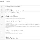 땡큐메이트 이미지