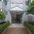 어방동원아파트 이미지