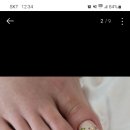 물고기나무네일