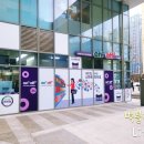 온앤오프신사역점