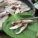 호계수산 이미지
