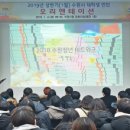 수원-2019 이미지