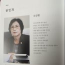 소금꽃 이미지