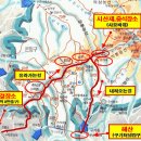 [북한산 등산코스] 북한산 가는길 사모바위 시산제 이미지