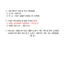 소로3-130 이미지