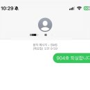 부산 광안리 정면뷰 위더스오션 가성비숙소 후기(+주차)