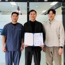 나주동신대학교한방병원 이미지