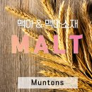 (주)비전상사 이미지