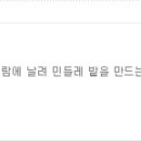서신토마토약국 이미지