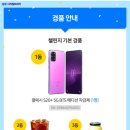 디지털삼성스토어