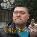 쯔란 - 8006 | 쯔란