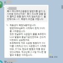 대한약국 이미지