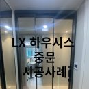 엔이에이 네이버블로그