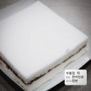 호산나문구