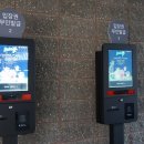 한국스토리뮤지엄(주)아지동 네이버블로그
