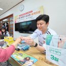 비피헬스케어 이미지