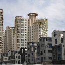 주식회사수부동산중개법인 이미지