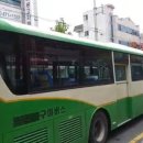 황상종점_출발점 이미지