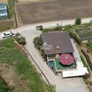 흥부네부동산공인중개사사무소 이미지