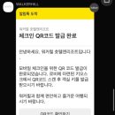 힐하우스 호텔 | 서울 광진구 워커힐호텔 더글라스 하우스 트래디셔널 스위트룸 라운지 후기