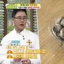 꼬막먹자 이미지