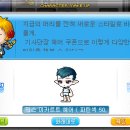 쁘띠헤어 이미지