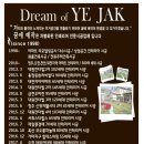 상대리[서] 네이버블로그