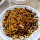 온양초등학교 | 아산 맛집 목화반점 웨이팅 대기시간 탕수육 주문 후기