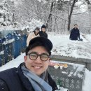 설 이미지