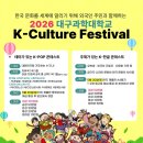컬처 - 종로구 인사동길 7 | 컬처