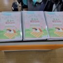 수학의숲학원 | 목동 수학학원 &#39;수학의 숲&#39;을 소개합니다
